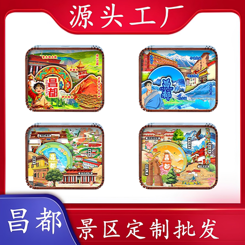 昌都茶马广场古寺定制八音盒