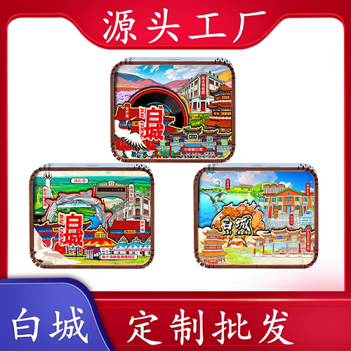 吉林白城文创木质八音盒定制
