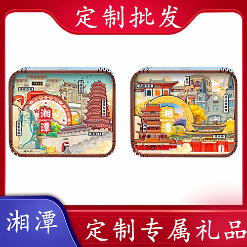 湘潭古寺盘龙大观园定制八音盒