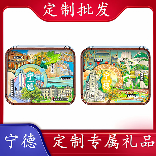 太姥山手绘木质音乐盒纪念礼品