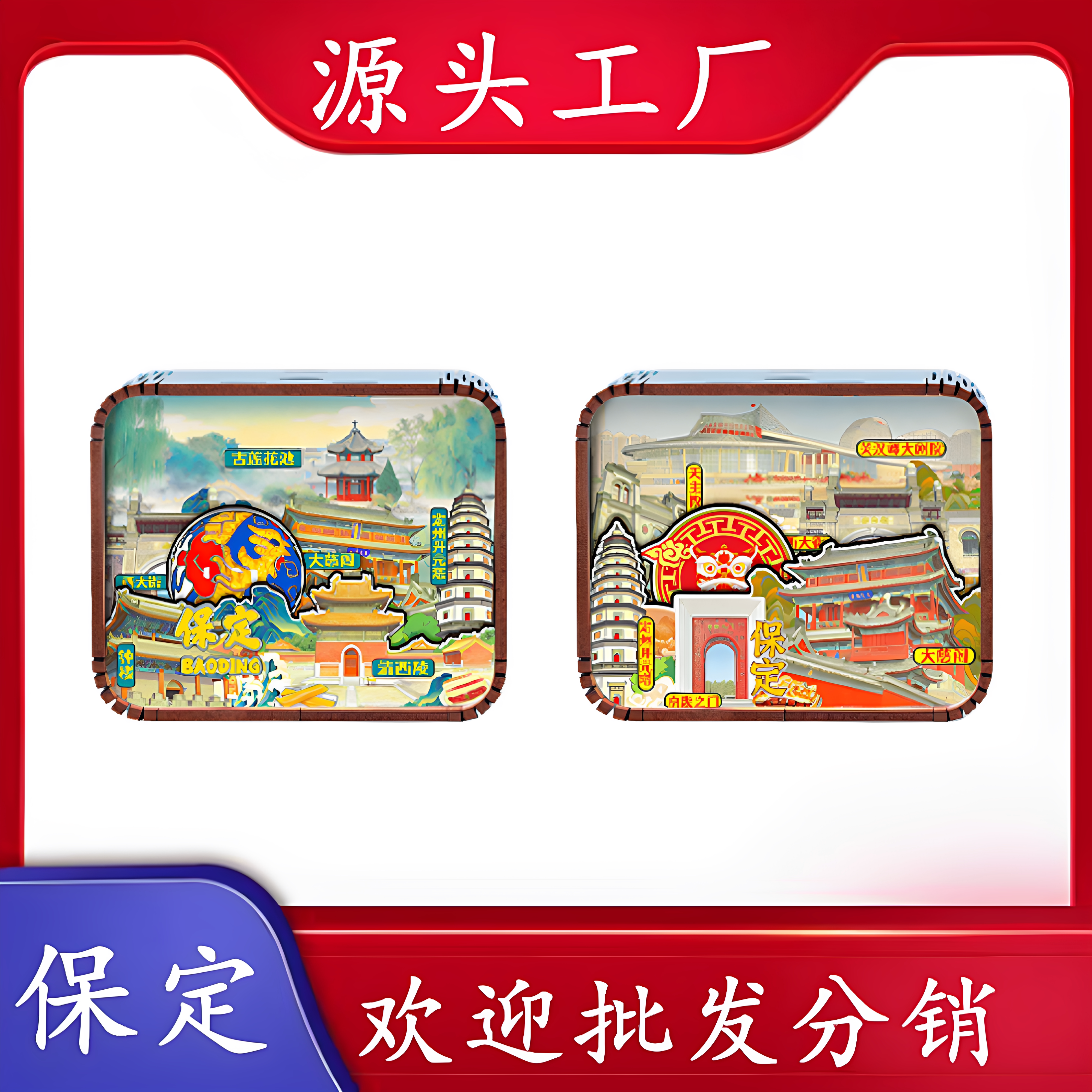 古寺钟楼文创八音盒摆件