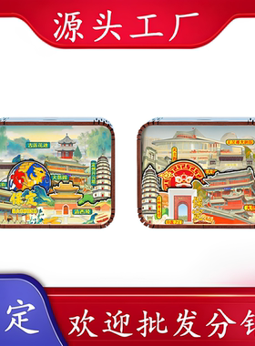 古寺钟楼文创八音盒摆件