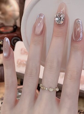 粉柚啵啵K9钻甜美细腻猫眼高级纯手工穿戴甲显白光疗甲可拆美甲