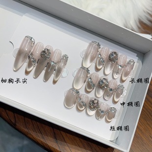往日云烟清冷高级感纯手工穿戴甲冰透玻璃光猫眼满钻爆闪显白美甲