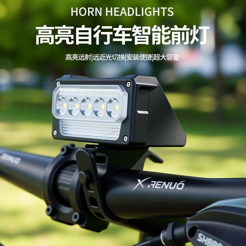 新款热销自行车照明前灯手电筒强光充电山地车户外照明灯骑行装备