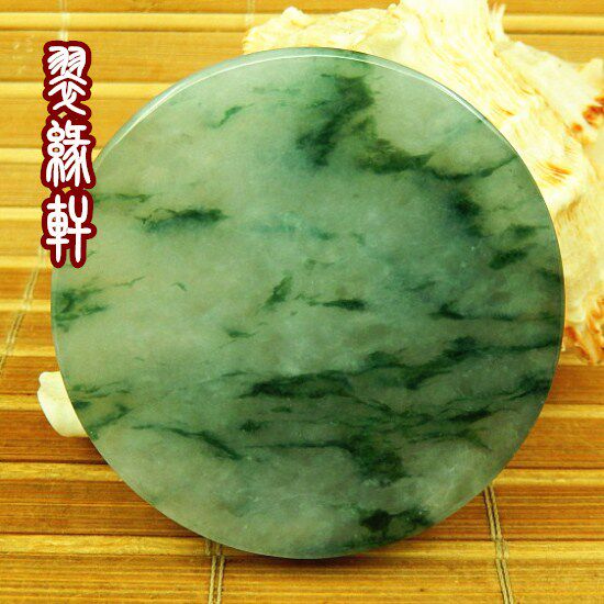 缅甸翡翠飘绿色花圆牌明片料 玉原石A货芙蓉老坑种正装手镯芯毛料