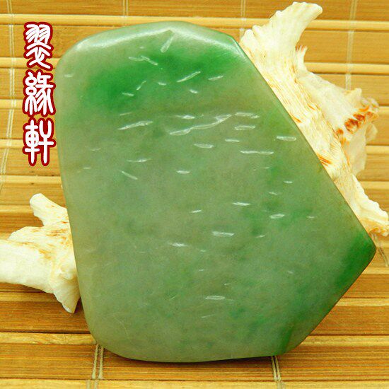 翡翠冰糯老坑种水抛光毛料 玉原石A货飘阳绿色花正装64牌子明片料