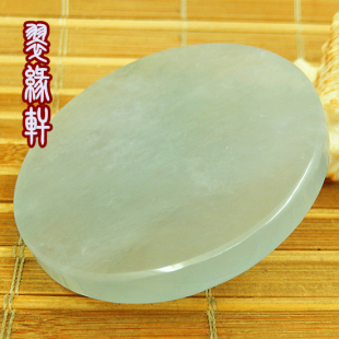缅甸翡翠高端抛光圆牌明片料 玉原石A货高冰老坑种正装手镯芯毛料