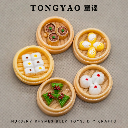 迷你食玩玩具叉烧包子摆件