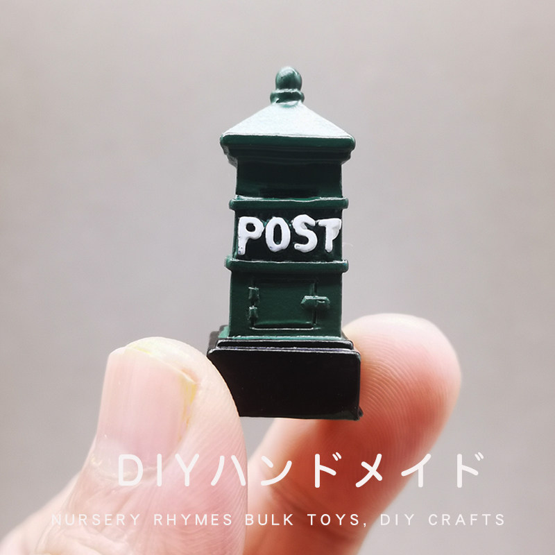 微缩迷你仿真邮箱摆件微景观模型diy手作制作过家家玩具配件