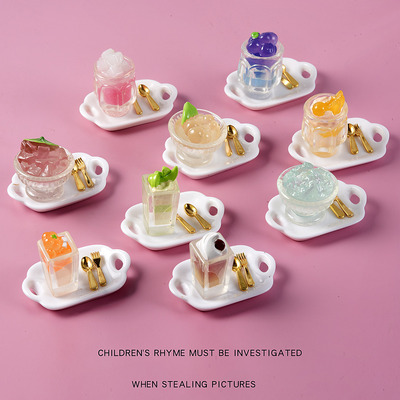 仿真迷你可爱卡通冰沙模型摆件儿童过家家玩具微缩食玩桌面小摆件