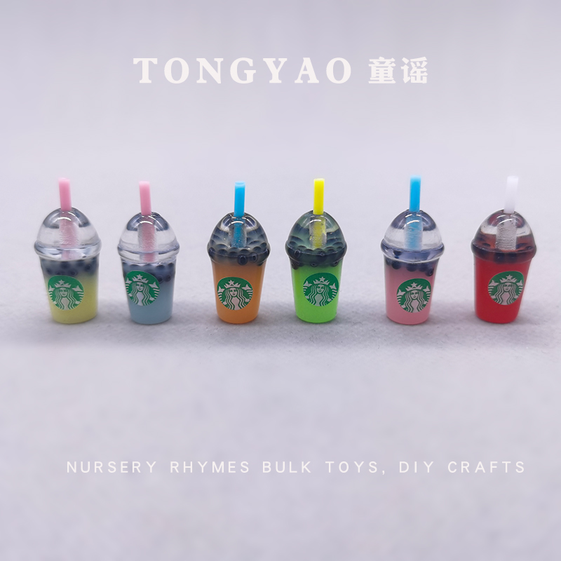 仿真迷你某巴克奶茶小杯子食玩