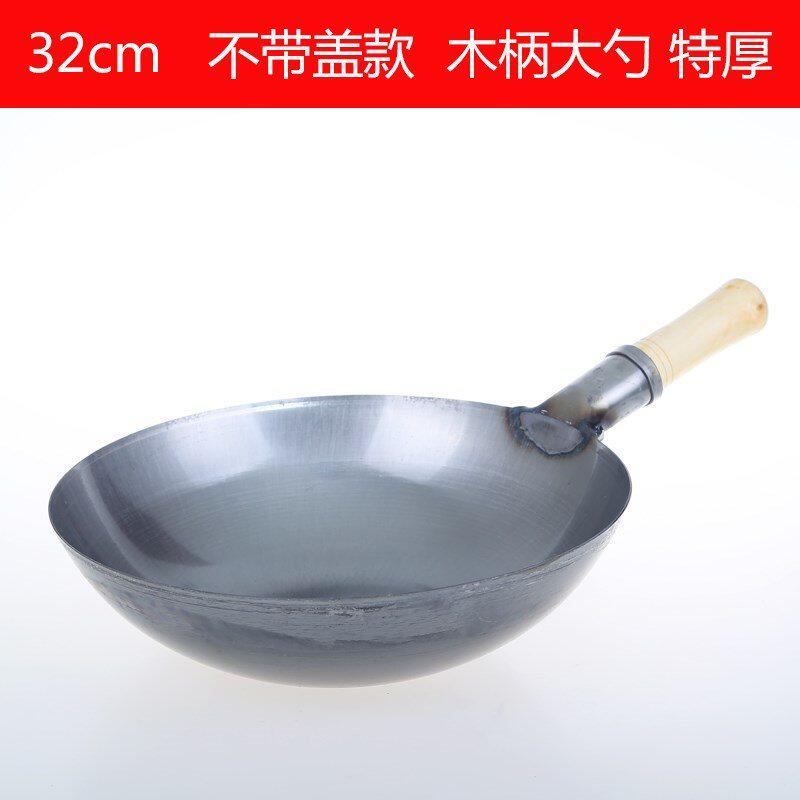 圆底铁锅炒锅专用原生态炒菜锅多功能铁匠纯手工锻打液化气灶家用在类目 厨房/烹饪用具, 烹饪用具, 锅具/煲/烧水壶, 炒锅中 - 来自Buy2taobao.com提供专业的淘宝代购服务