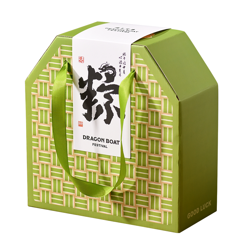 端午节粽子包装盒空礼盒
