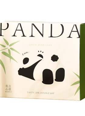 创意熊猫绿豆糕包装手提盒