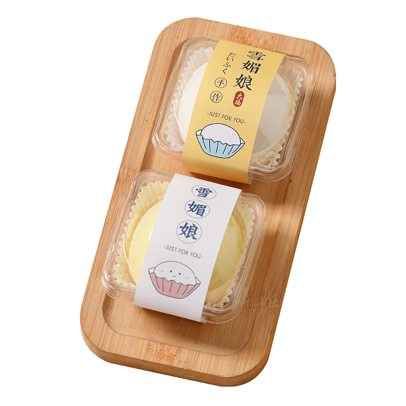 单个雪媚娘月饼蛋黄酥包装