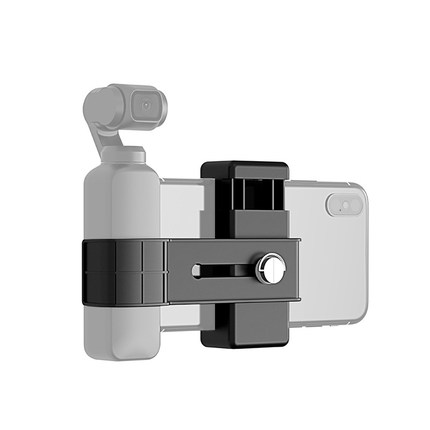新款 大疆OSMO POCKET2固定支架 用于口袋云台灵眸配件 手机拍摄