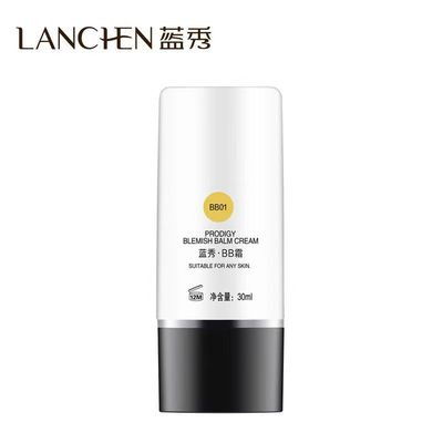 正品蓝秀BB霜白色扁平状美白保湿改善幼纹隔离防护粉底液盒装包邮