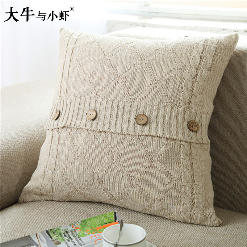 复古全棉靠枕客厅沙发针织毛线靠垫床头腰枕纯色菱格方形大抱枕套,居家布艺,靠垫/抱枕,淘宝优惠券,粉丝福利购,淘宝优惠卷