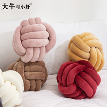 ins童趣装饰创意北欧丹麦Knot球打结抱枕沙发球型编织线麻花靠垫