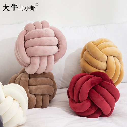 ins童趣打结球抱枕装饰