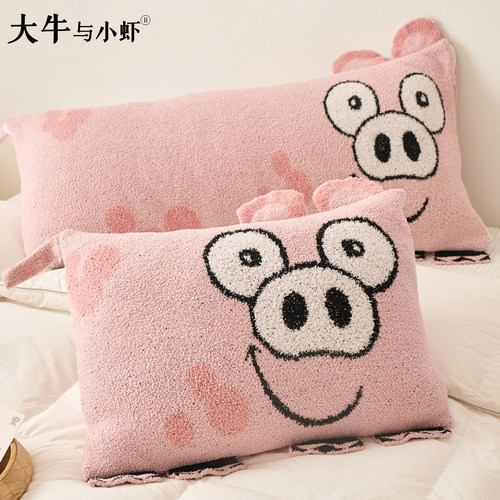 快乐小猪抱枕卡通丑萌猪猪大靠枕