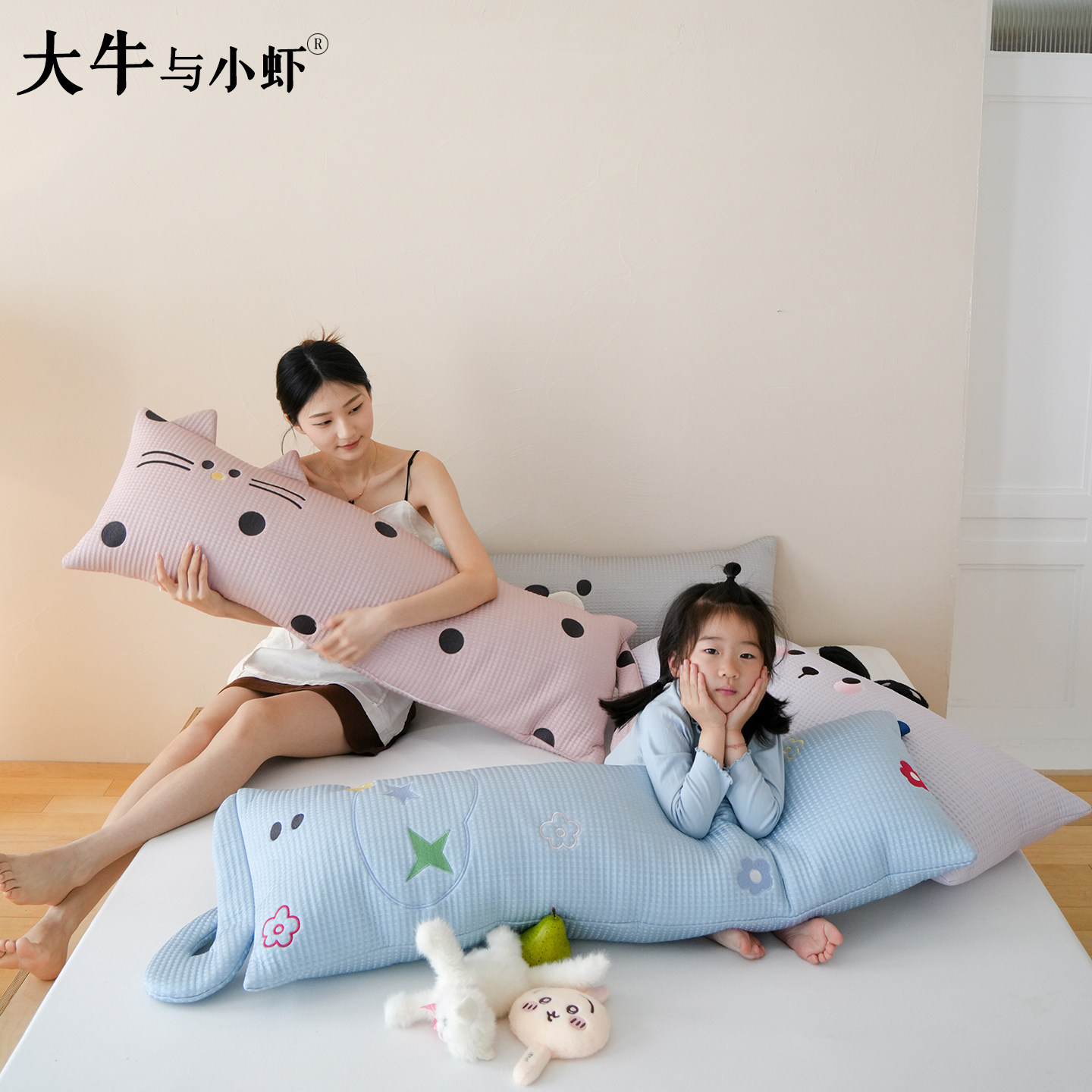 凉感冰豆豆大抱枕可爱卡通玩偶冰丝圆柱长条腰枕女生夹腿靠枕夏季