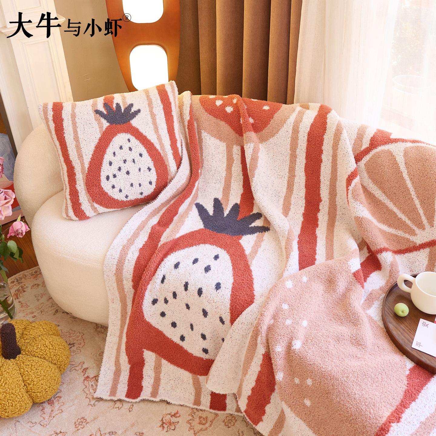 ins风亲肤半边绒抱枕沙发靠枕套