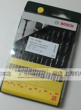博世套装麻花钻头1.5mm-6.5mm