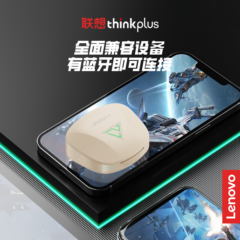 联想来酷真无线蓝牙耳机ht38半入耳式运动音乐圆形耳机小巧防汗