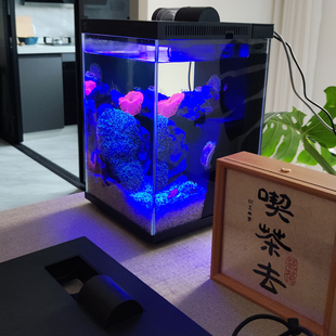 适配二代小米米家智能桌面鱼缸 北海潮汐水族灯板DIY改海缸珊瑚灯