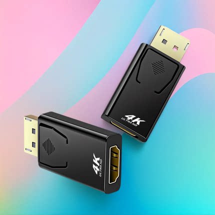 dp新款转hdmi转接头dispyport接口转电视电脑显示器4Kdptohdmi