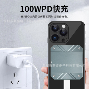 新品硬盘盒磁吸M.2移动硬盘PD100W快充10Gbps传输2TB支持22302240