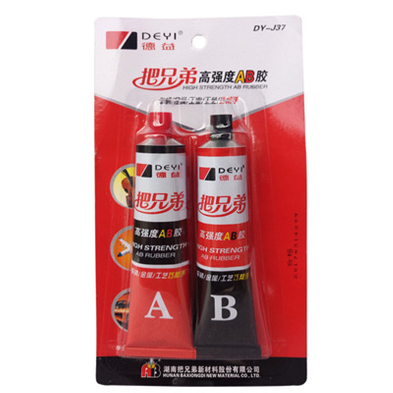 必达万能胶透明防水补鞋胶强力胶图片