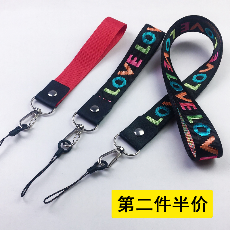 宽带手机挂绳挂脖手腕挂件个性创意女款不勒脖吊绳子长短款黑粉红