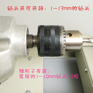 高速打孔机高中实验仪器 02006电动橡胶塞打孔器 电动胶塞钻孔器