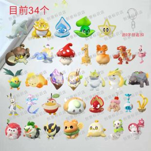 蛋仔派对盛宴大陆艾比钥匙扣蜜流姬蟹味菇甜筒莓挂件周边朋友礼物