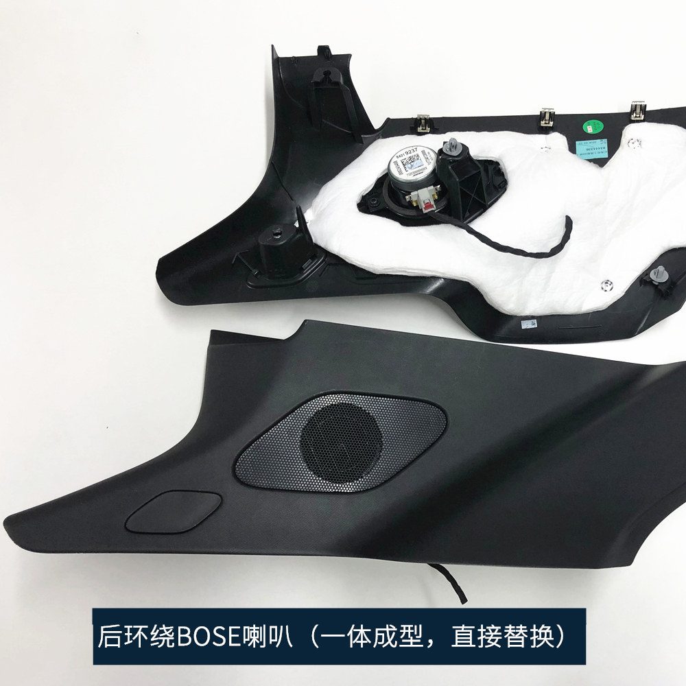 改装凯迪拉克xt4 xt5 xt6 ct6ct5铂金音响A柱C柱高音原厂BOSE喇叭
