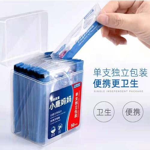 独立包装牙线5大盒