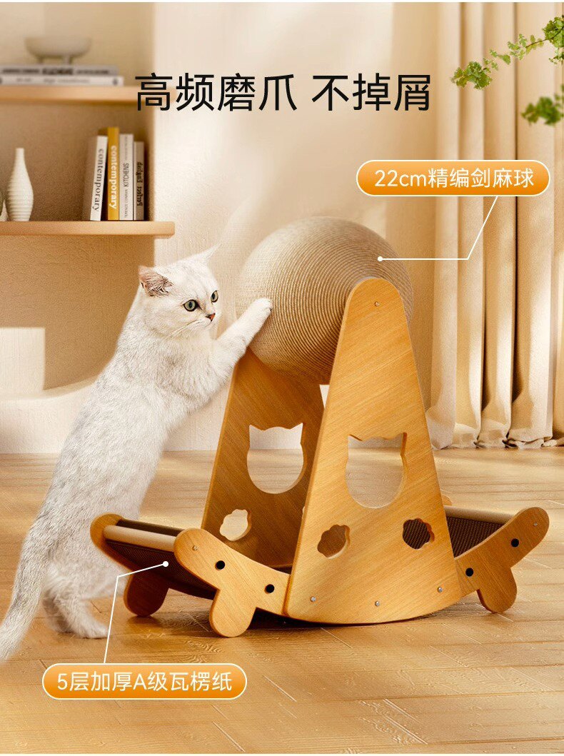 猫抓板童年乐园摇篮猫窝耐磨不掉猫爬架