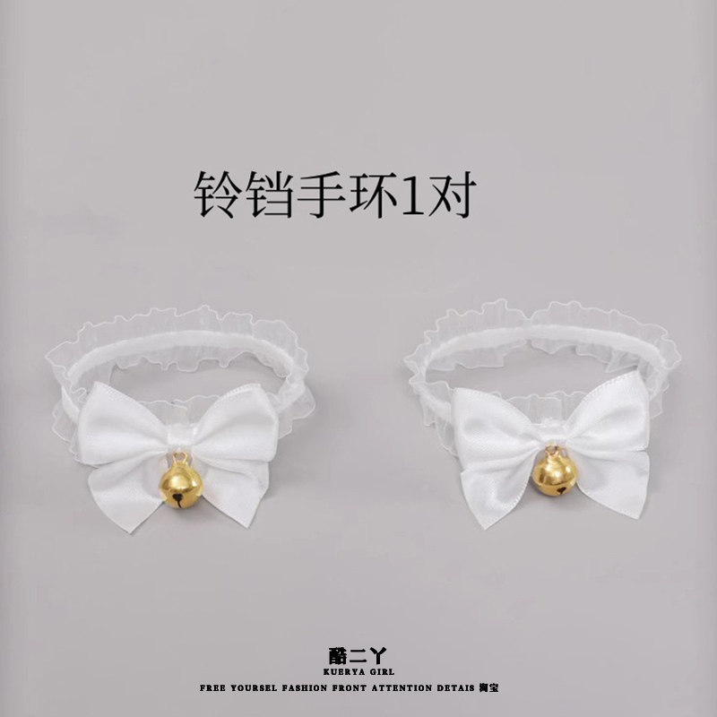 纯欲性感蕾丝蝴蝶结铃铛手环可爱少女脖环猫耳项圈Lolita女仆配饰
