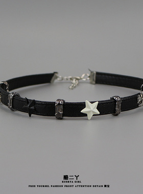 酷二丫黑白五角星拼接皮项圈女颈链脖子配饰颈带甜酷chocker项链