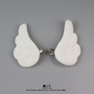 白色毛绒天使翅膀发夹二次元可爱日系发卡亚文化少女心发饰刘海夹