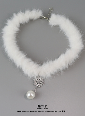 圣诞氛围雪花项链白色毛绒锁骨链
