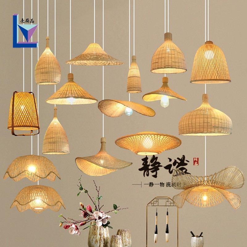 中式竹艺竹编吊灯民宿饭店火锅店餐饮创意手工编织灯笼日式餐厅灯,家装灯饰光源,餐厅吊灯,淘宝优惠券,粉丝福利购,淘宝优惠卷