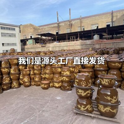 宜兴精品大龙缸铁树花盆