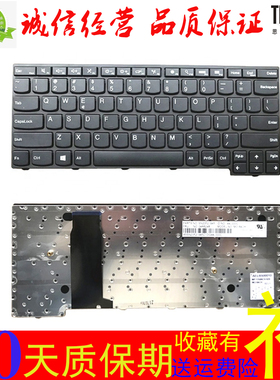 联想thinkpad YOGA 11E 5th Gen 5 6代 chromebook yoga 11e键盘