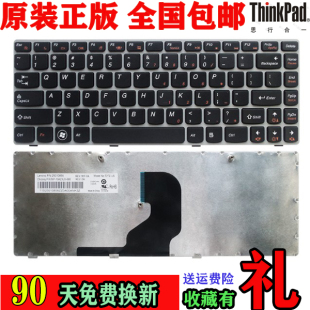 Z460A Z460G Z465 配件 Z465G Z460 Z465A 笔记本键盘更换 联想