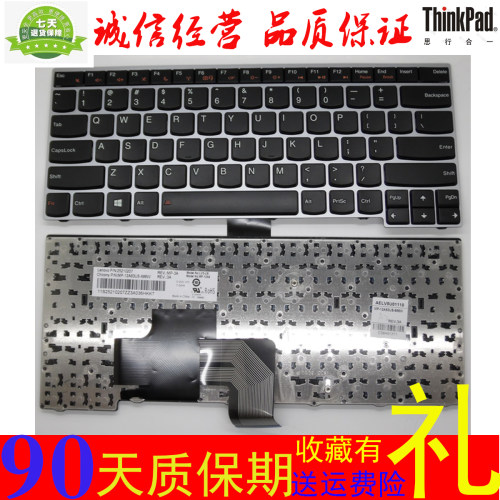 联想V490UV490UA笔记本键盘