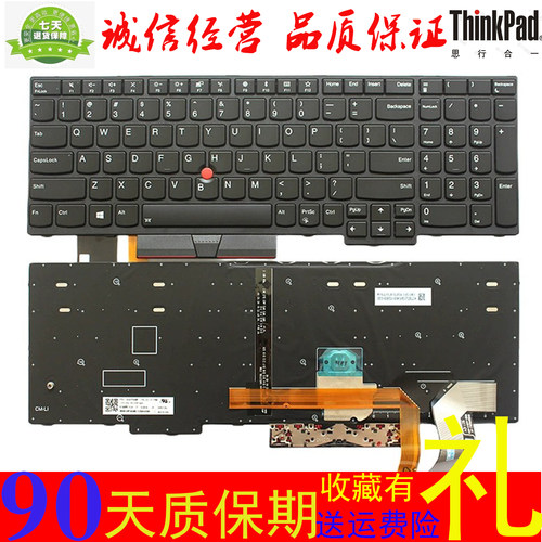 联想E585L580T590笔记本键盘
